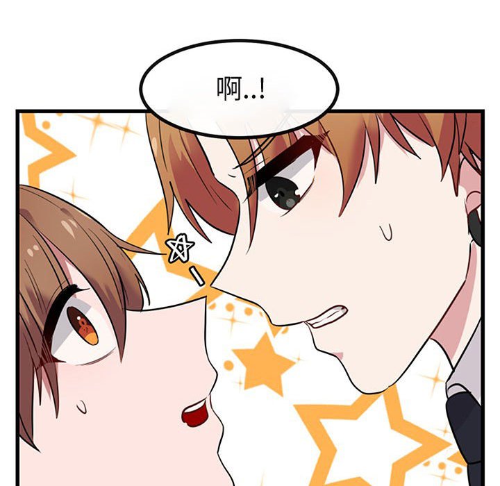 第 15 话115