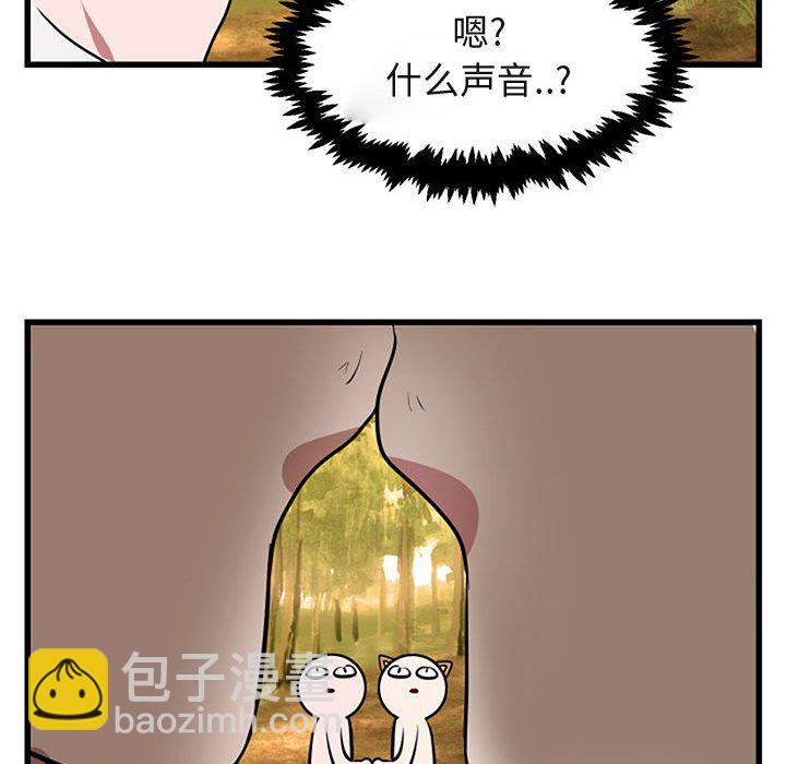 第 15 话118