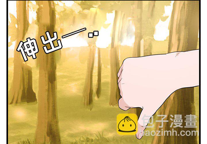 第 15 话2