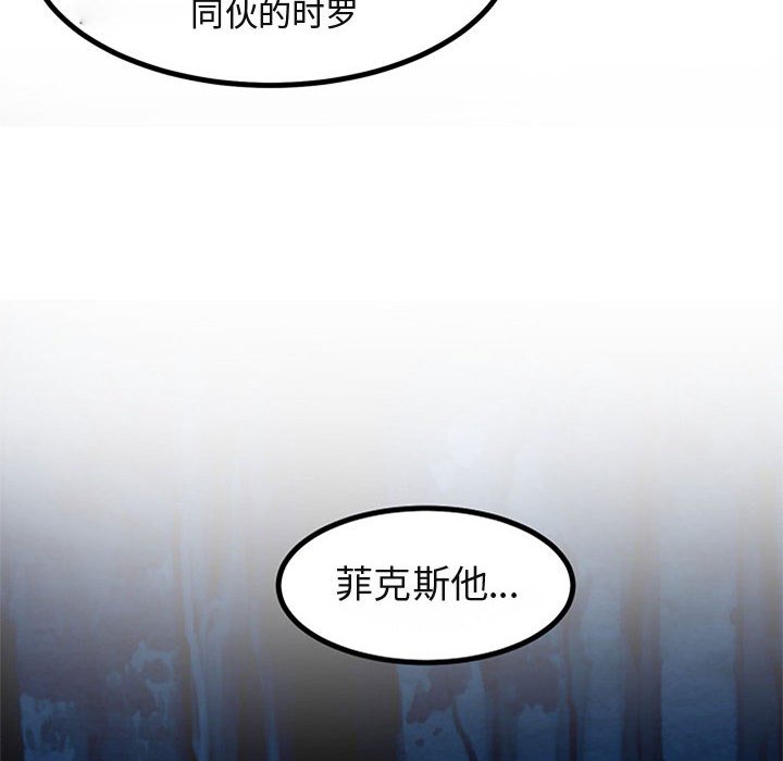 第 15 话21