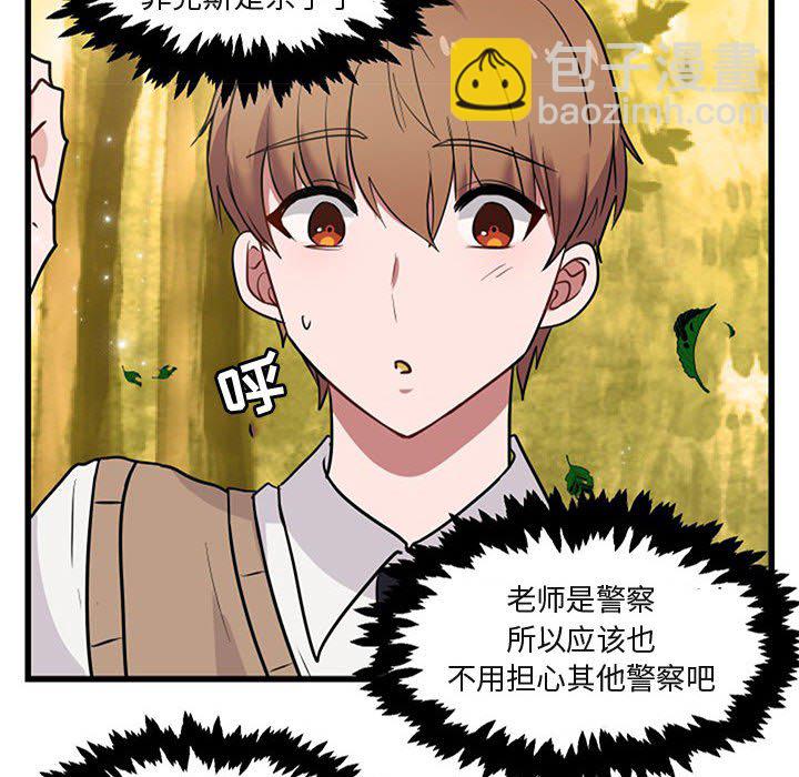 第 15 话27