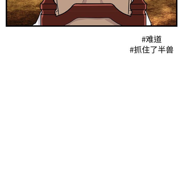 第 15 话37
