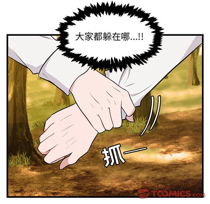 第 15 话41