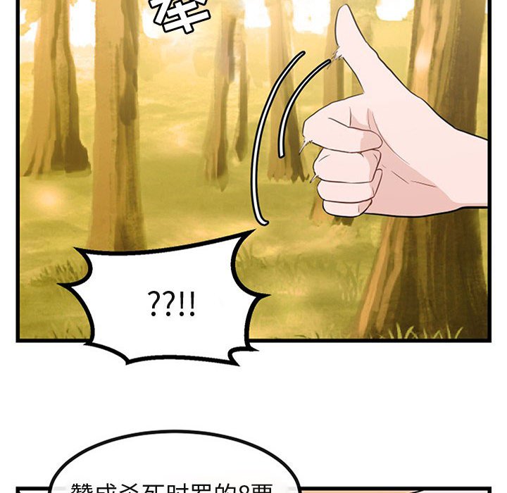 第 15 话5