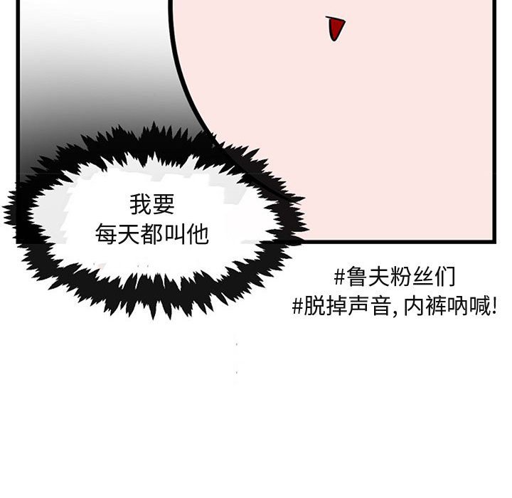 第 15 话55
