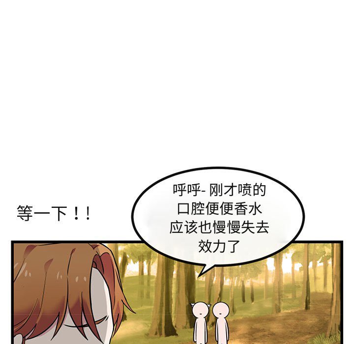 第 15 话62