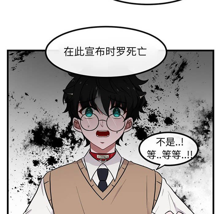 第 15 话7