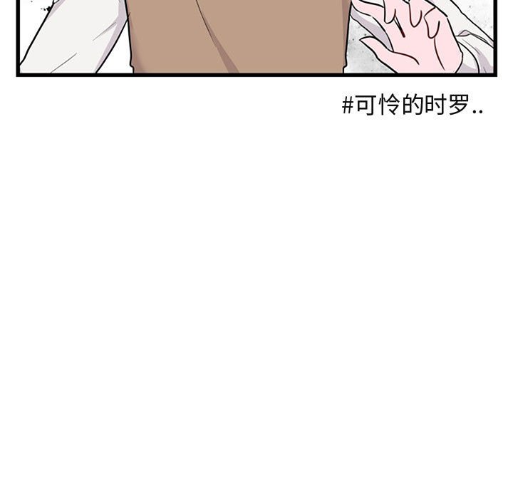 第 15 话8