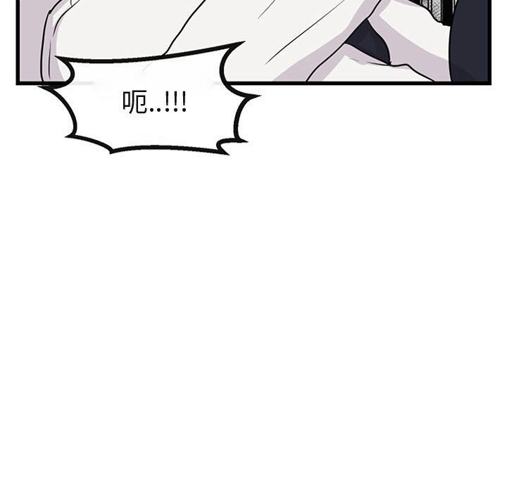 第 15 话99