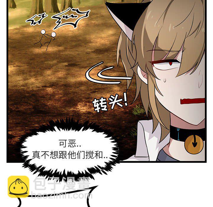 第 16 话11