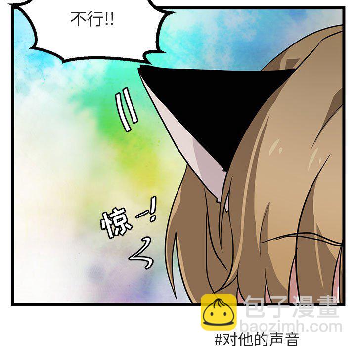 第 16 话12