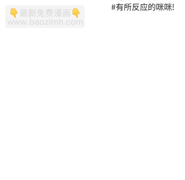 第 16 话13