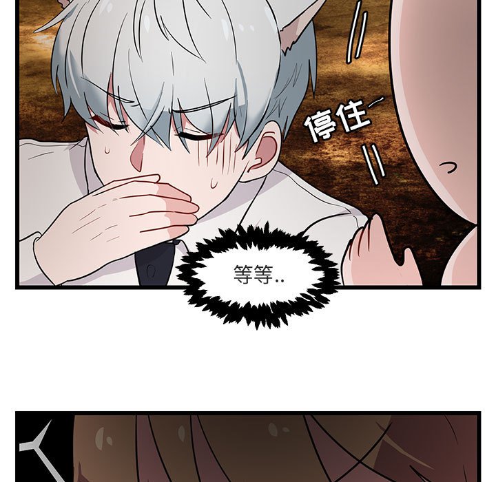 第 16 话34
