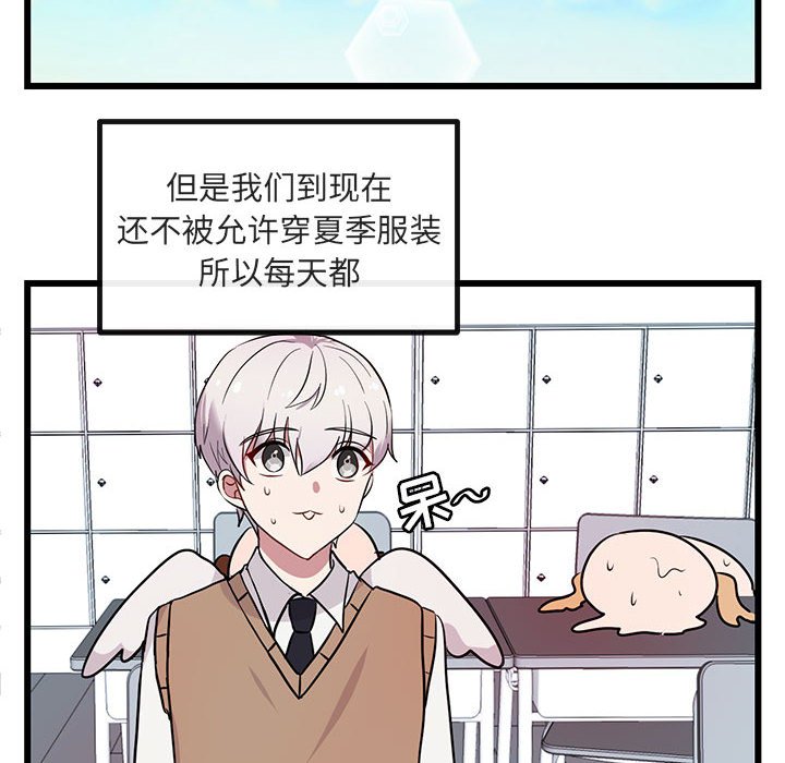 第 16 话59