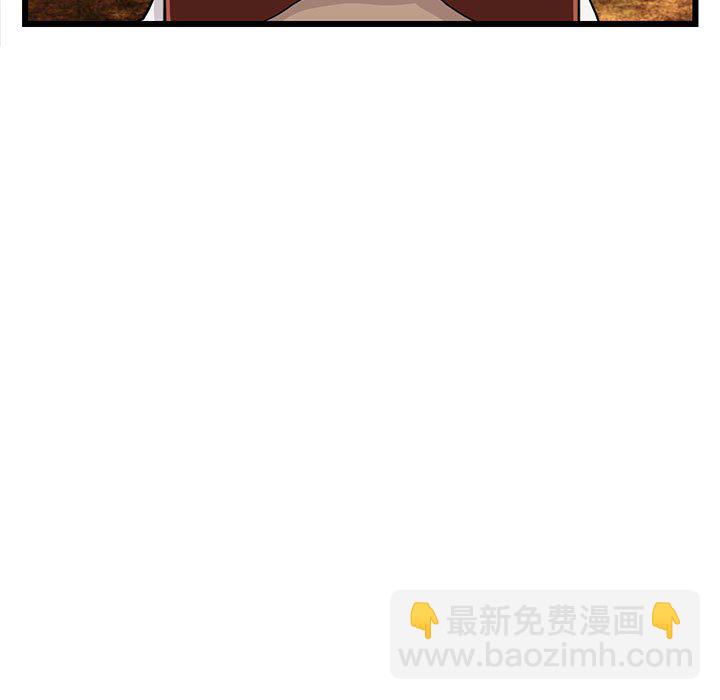 第 16 话6