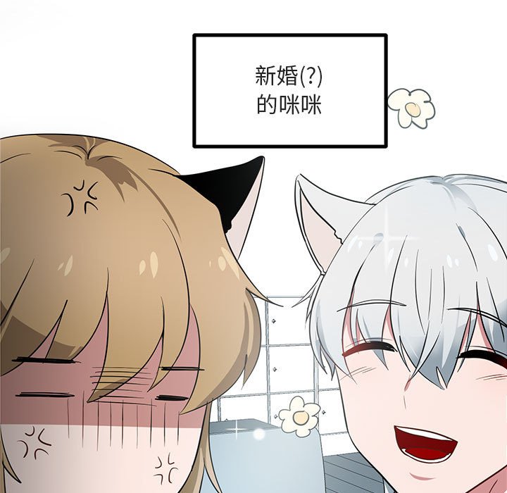 第 16 话62