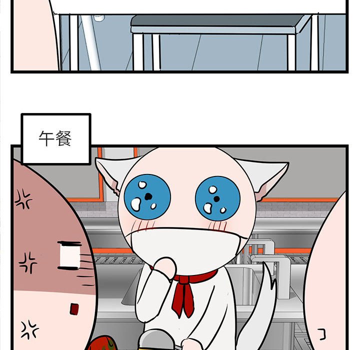 第 16 话69