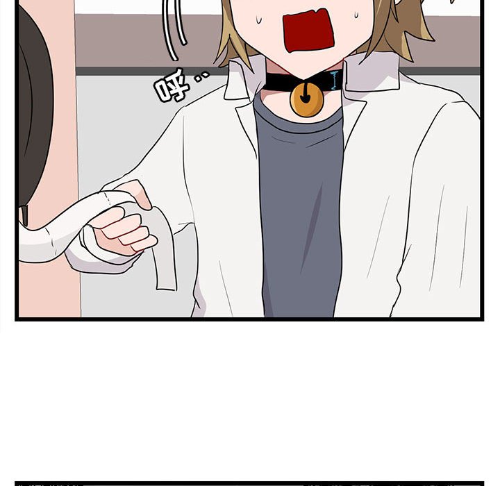 第 16 话73
