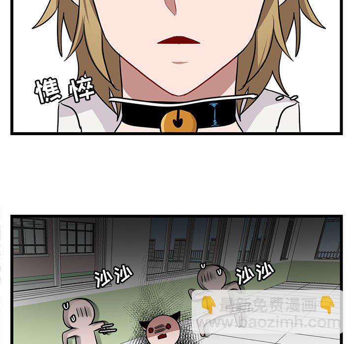 第 16 话78