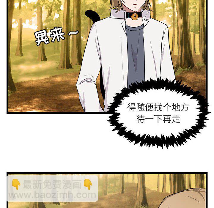 第 16 话9
