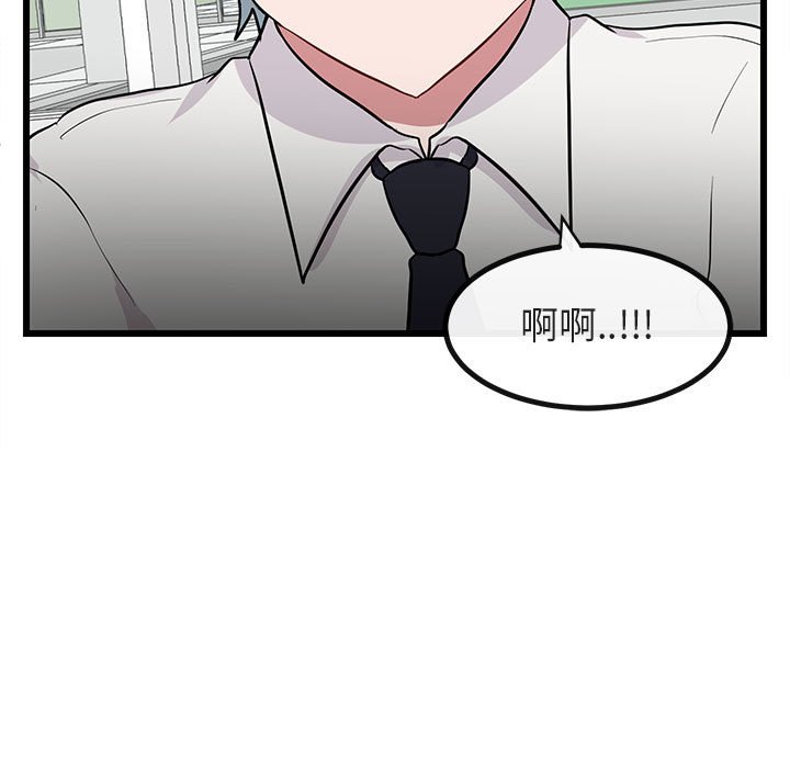第 16 话90