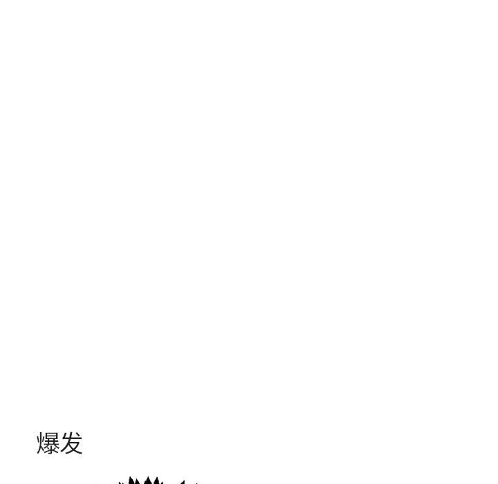 第 16 话92
