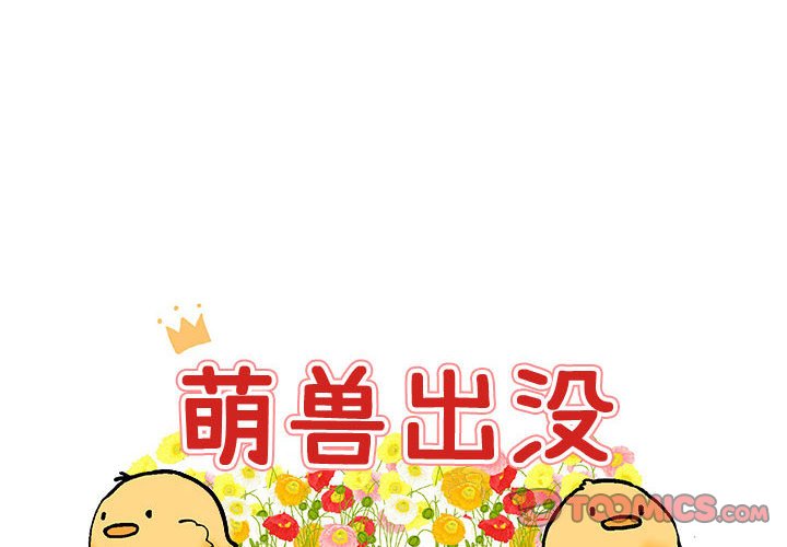 第 17 话1