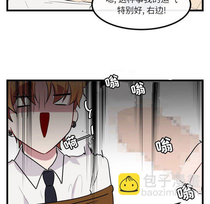 第 17 话100