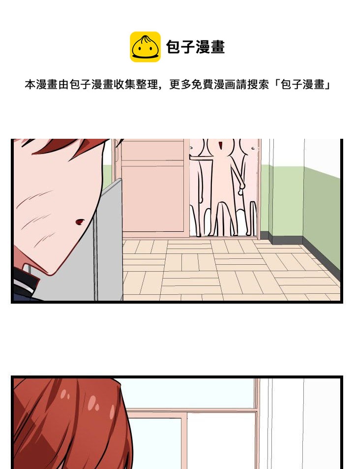 第 17 话111