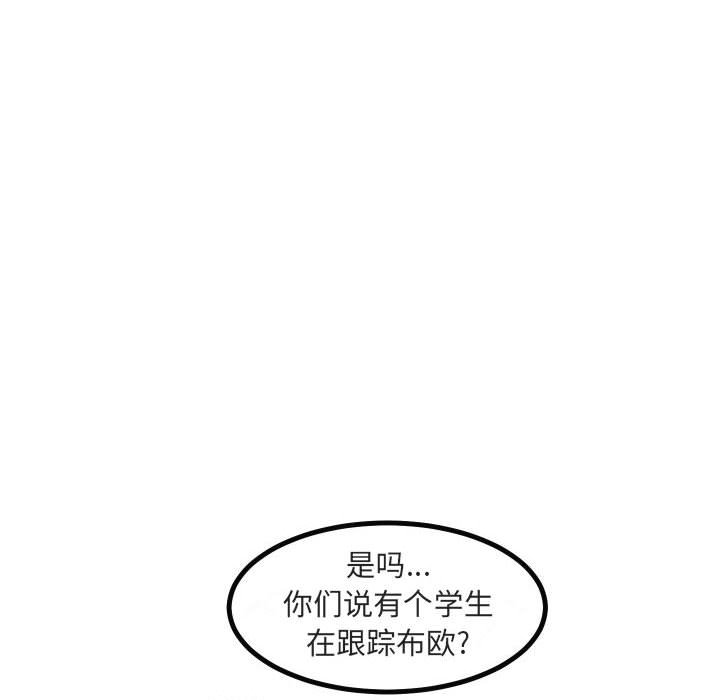 第 17 话114