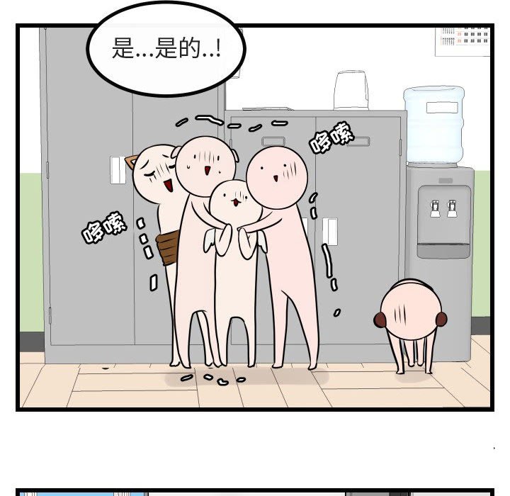 第 17 话115