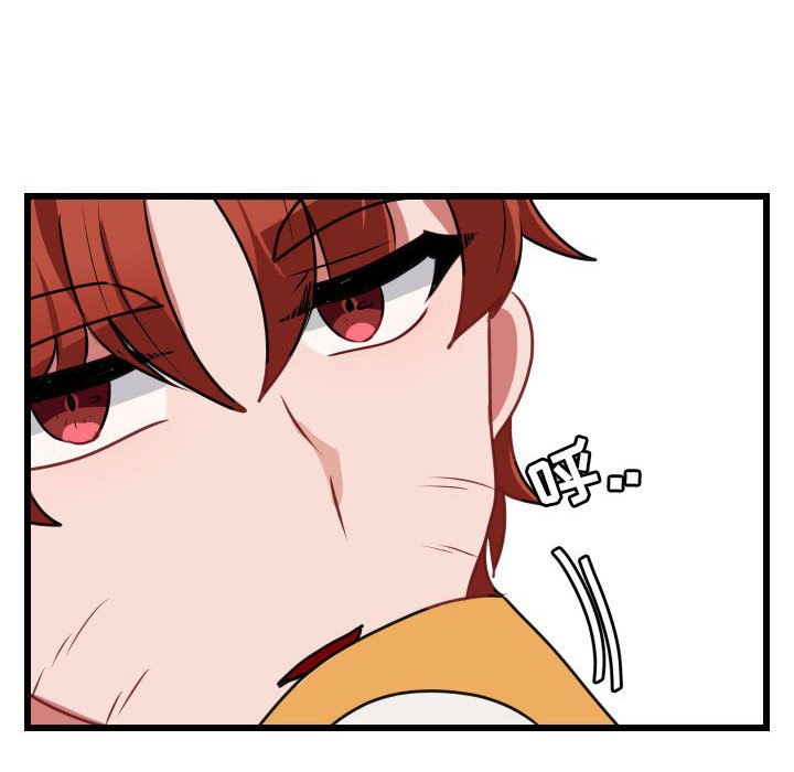 第 17 话119