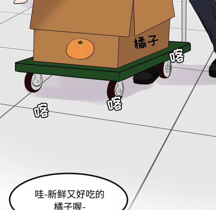 第 17 话12