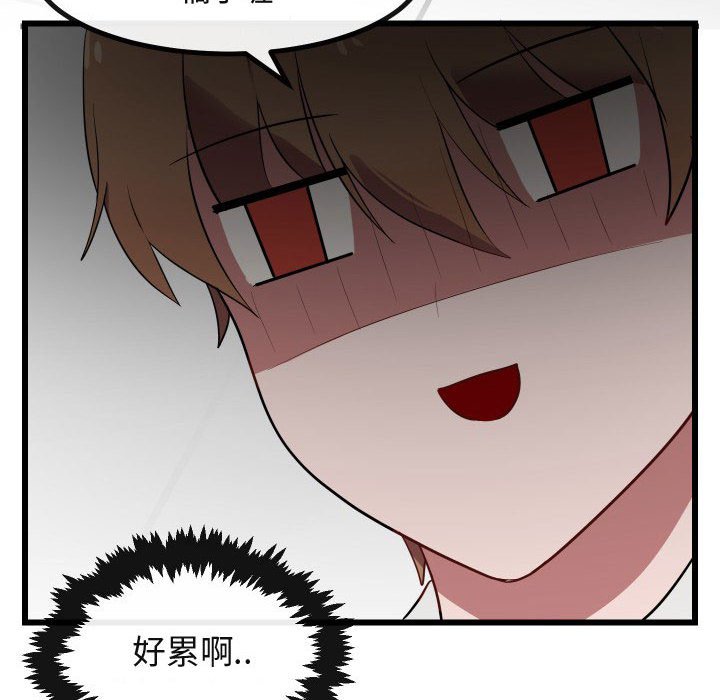 第 17 话13