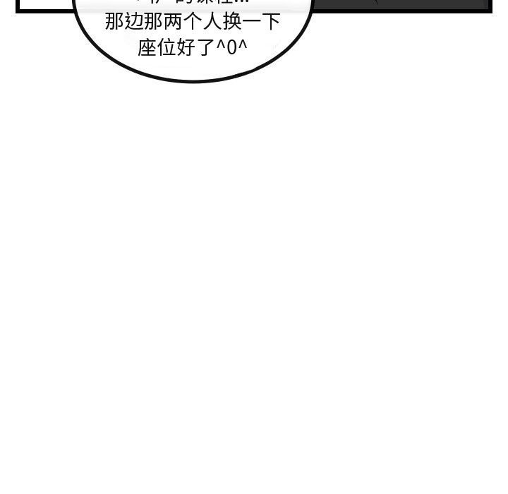 第 17 话20