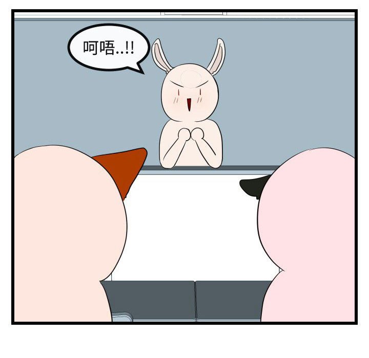 第 17 话25