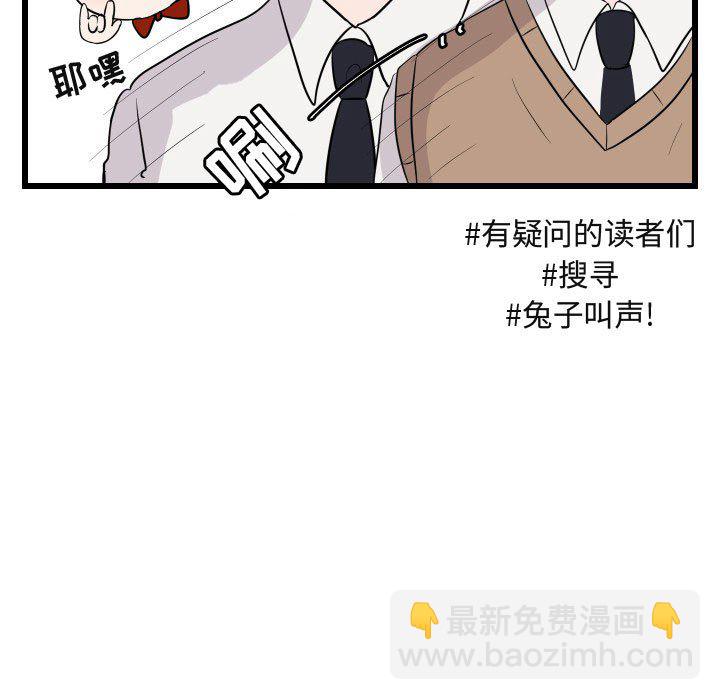 第 17 话28