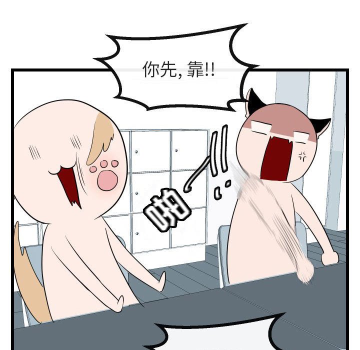 第 17 话34