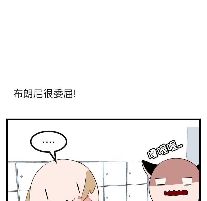 第 17 话37