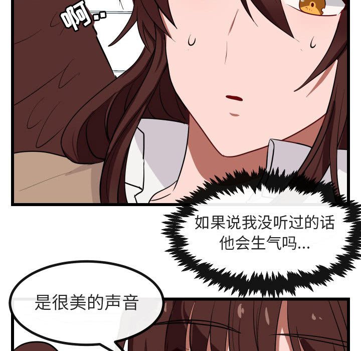 第 17 话44