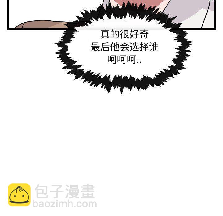 第 17 话58