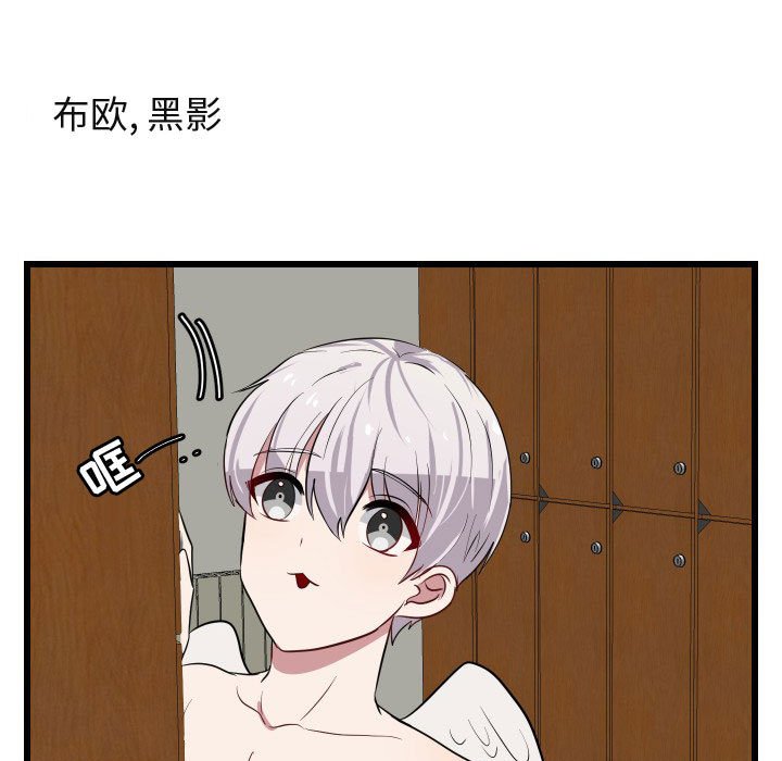 第 17 话62