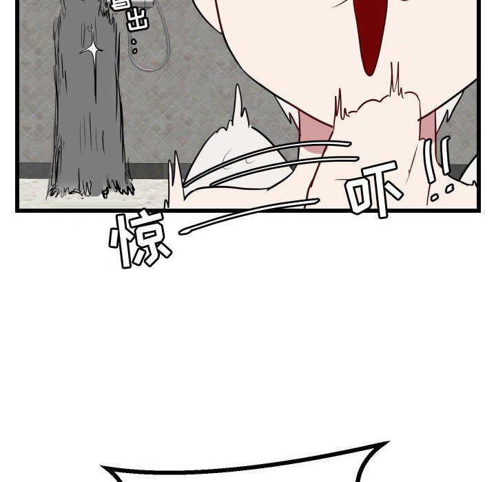 第 17 话67