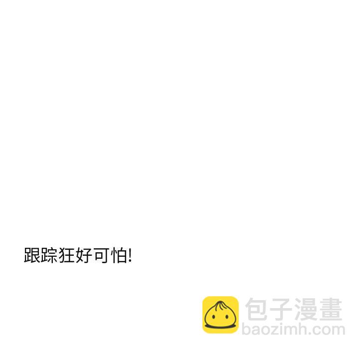 第 17 话70