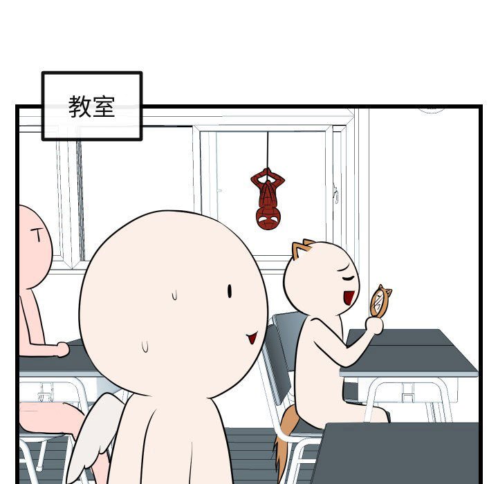 第 17 话72
