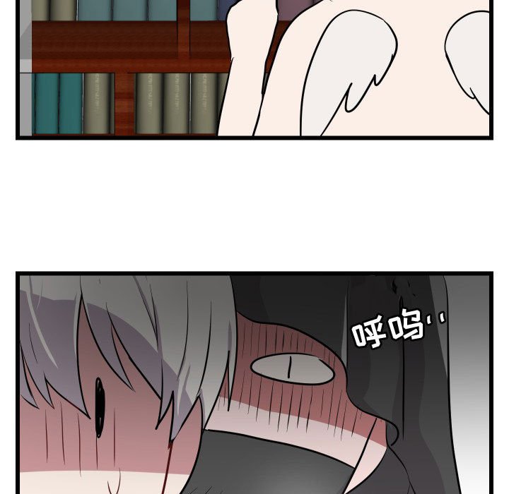 第 17 话74