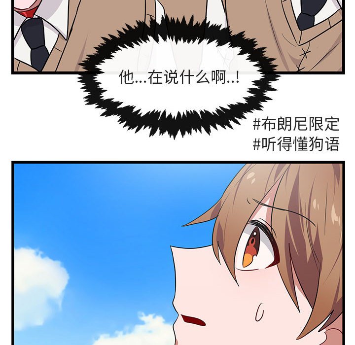 第 19 话101