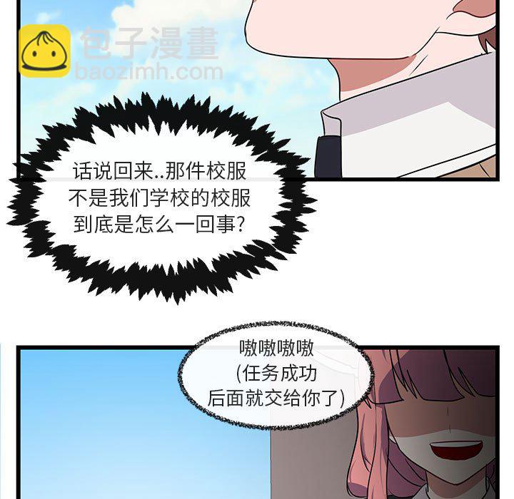第 19 话106