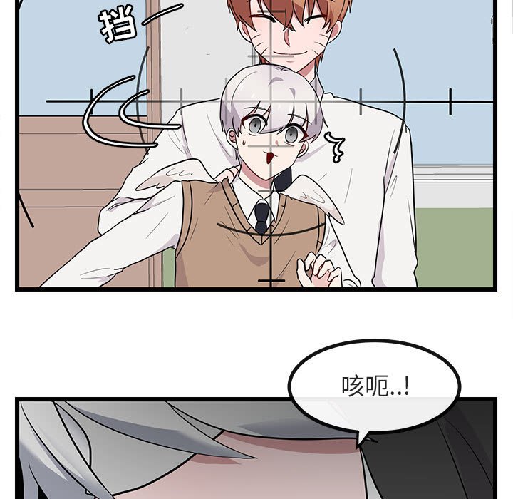 第 19 话12