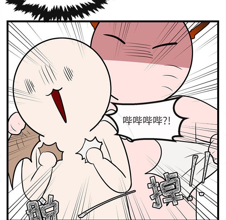 第 19 话15